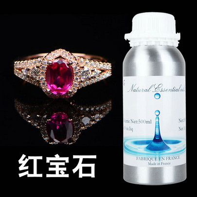 供應酒店大堂會議中心KTV包房擴香機香薰精油-紅寶石
