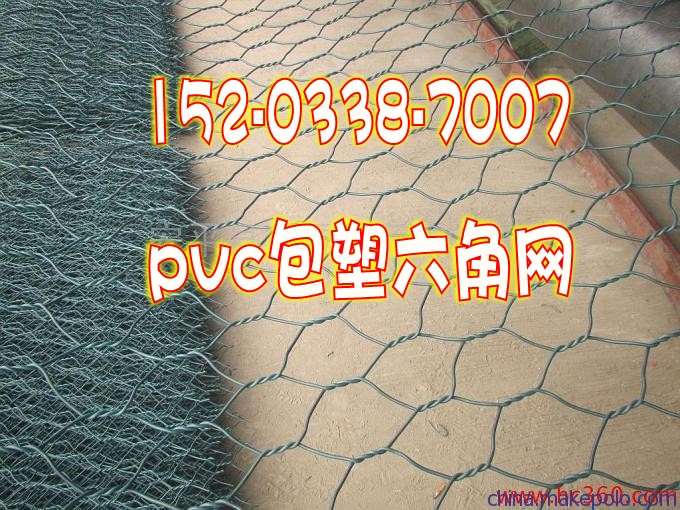 賓格網護坡，生態防汛賓格石籠，賓格網護堤壩