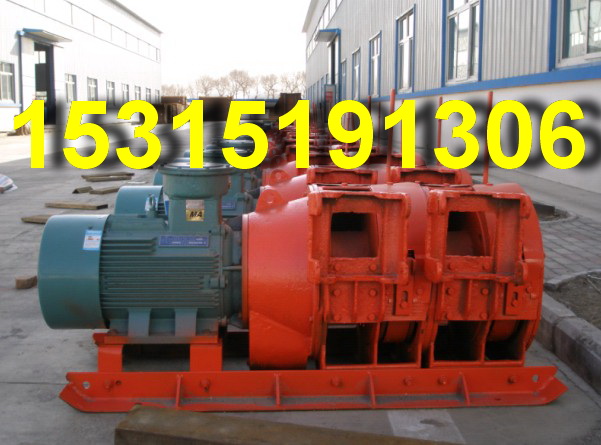 供應2JPB-30礦用耙礦絞車