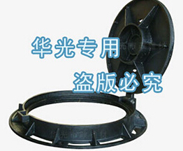 帶軸防盜井蓋展開（球墨鑄鐵）