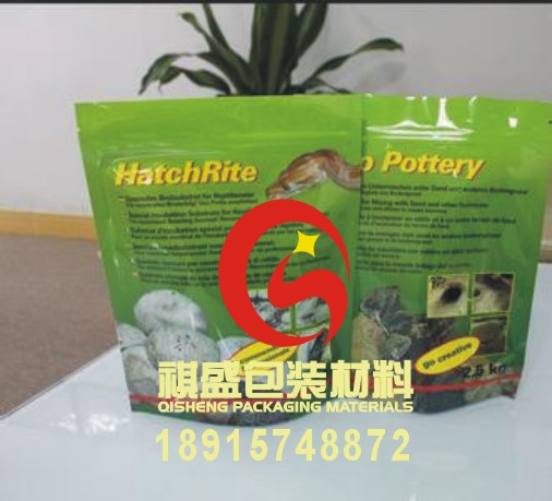 供應(yīng)荊門印刷食品袋