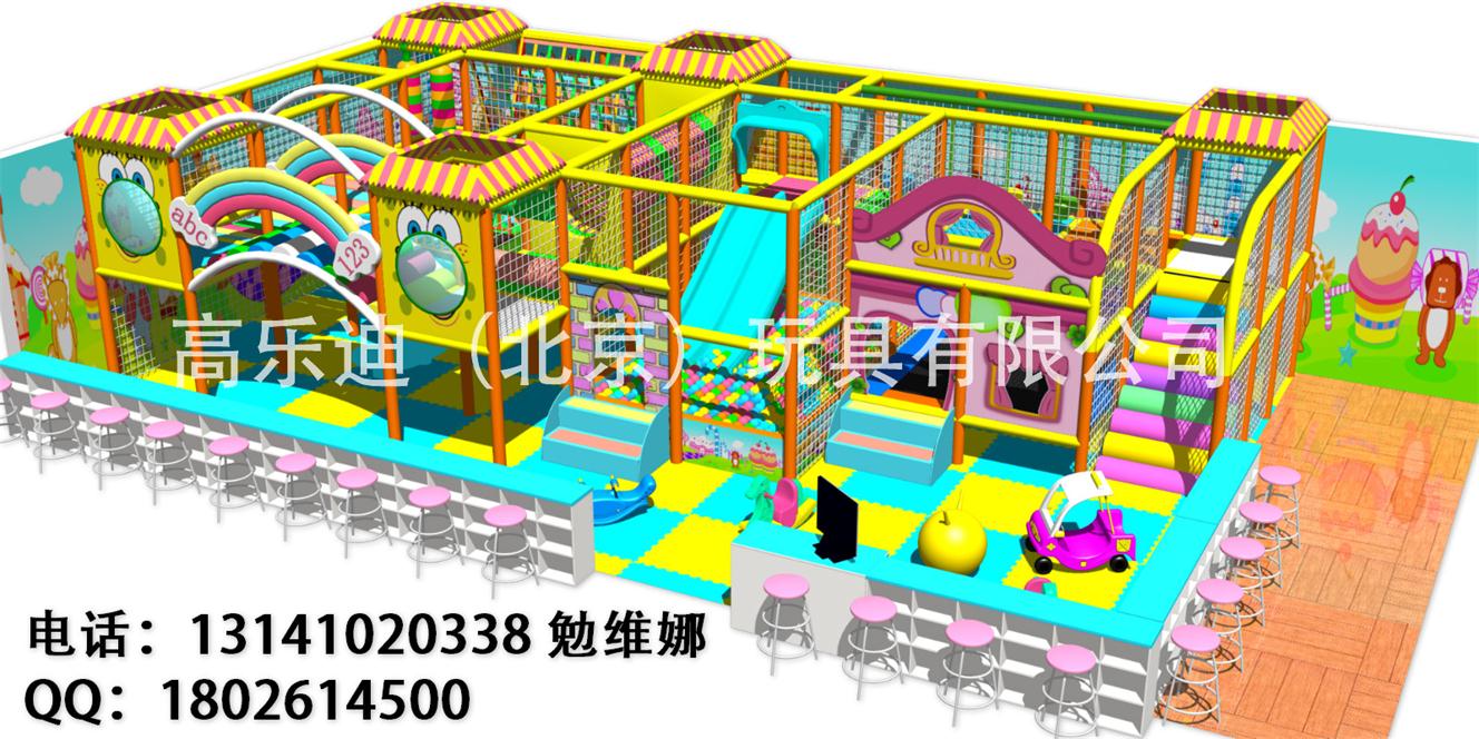 北京淘氣堡生產(chǎn)廠家淘氣堡訂購流程