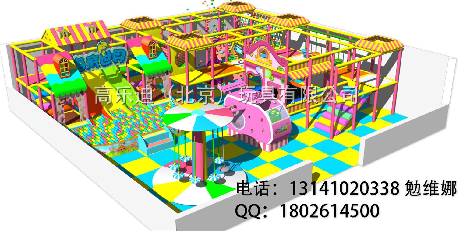 北京兒童游樂設施淘氣堡生產廠家