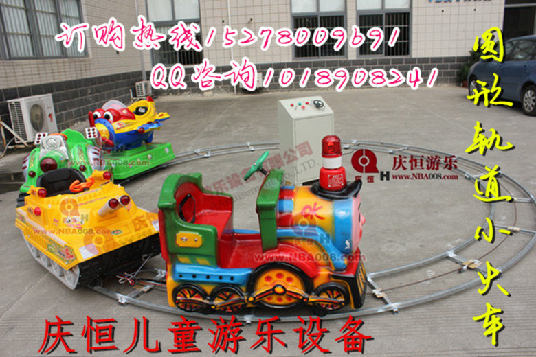 供應(yīng)喜洋洋電動游樂軌道小火車，廣東深圳小火車報價，廣場游樂小火車設(shè)備