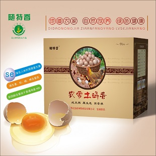 供應隨特香**土雞蛋/新鮮土雞蛋/農家自養/散養土雞蛋