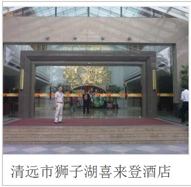 供應廣東子午線自動門  廠家**自動門裝置