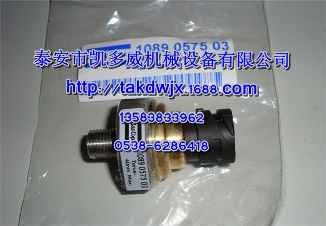 供應2105040031、2605701480復盛壓力傳感器