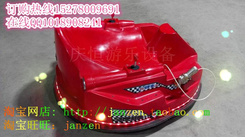 供應廣場親子碰碰車，雙人飛碟系列碰碰車，湖南哪里有雙人碰碰車買