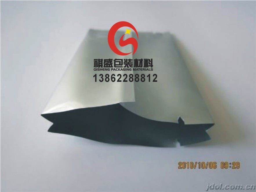 供應(yīng)印刷純鋁箔袋