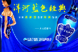 供應(yīng)三維立體廣告制作