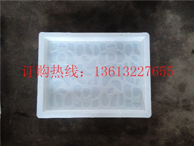 供應主打產品 鵝卵石蓋板模具