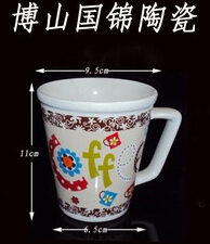 供應(yīng)V型漏斗杯