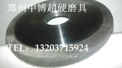 供應(yīng)高速鋼銑刀開(kāi)槽磨**陶瓷CBN砂輪