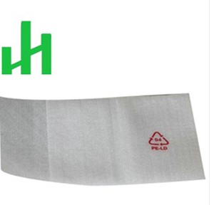 供應防靜電珍珠棉