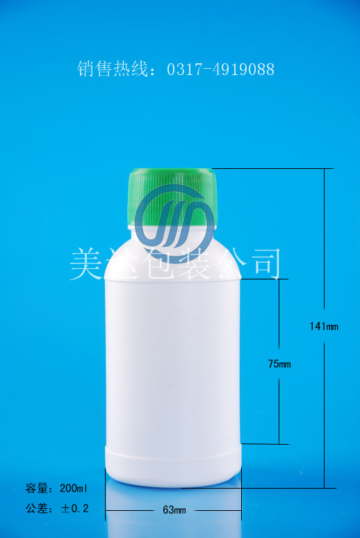 高阻隔瓶,塑料瓶,pe瓶,PET聚酯瓶,廣口塑料瓶GZ152-200ml