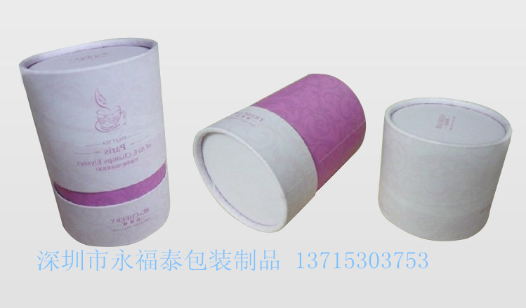 供應(yīng)圓形盒 圓盒 茶葉盒  深圳茶葉盒