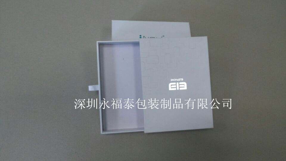 供應I深圳廠家訂做手工盒 書本盒 天地盒