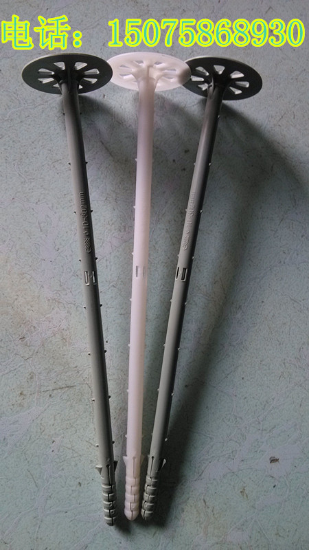 供應加長連體保溫釘，異型保溫釘，保溫釘生產廠家