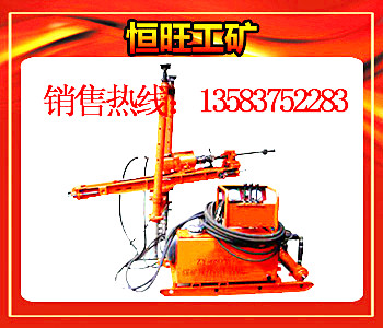供應ZDY650液壓坑道鉆機