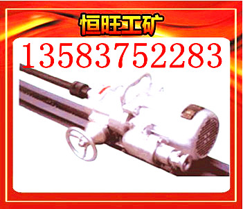 供應KHYD110巖石電鉆
