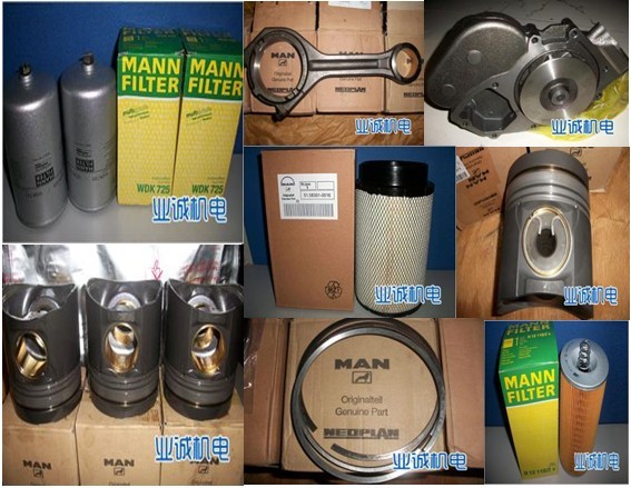 供應(yīng)曼MAN發(fā)電機(jī)配件 曼發(fā)電機(jī)機(jī)油濾清器柴油濾清器空氣濾清器