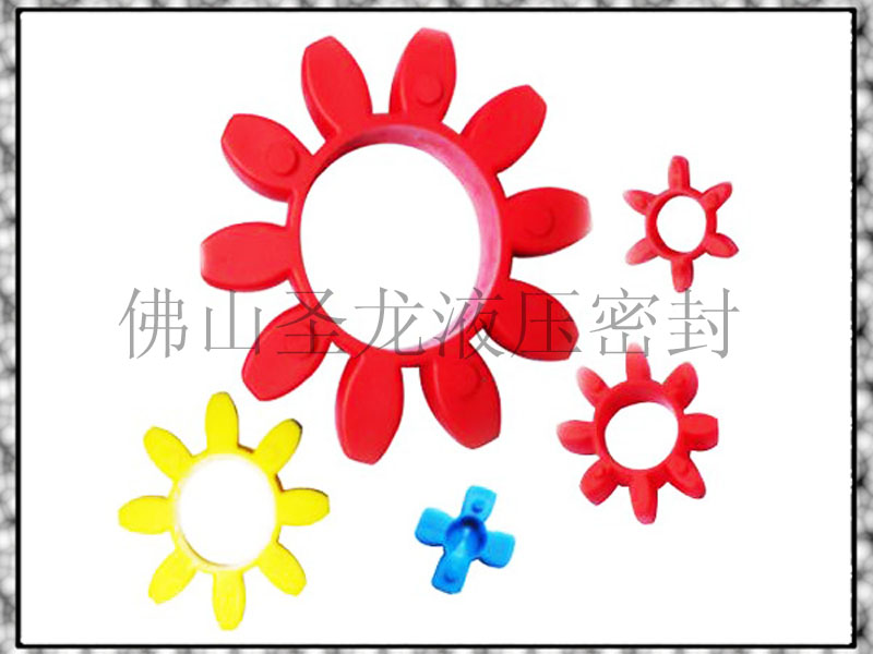 供應GR-28菱形聯軸器緩沖墊65*30