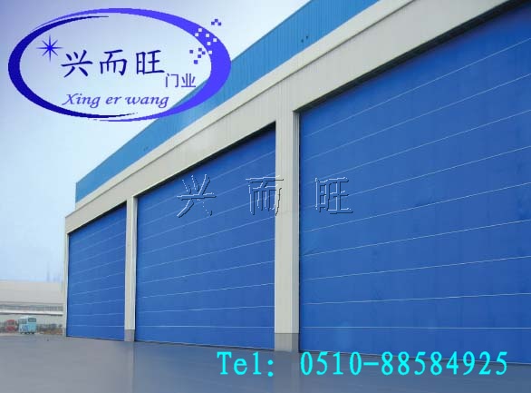 供應(yīng)興而旺江陰快速門，江陰**卷門等產(chǎn)品批發(fā)