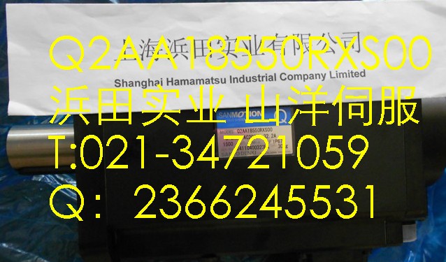 上海代理機床伺服電機日本三洋P60B18550RXS00