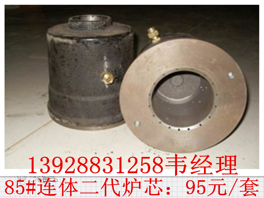 供應較新醇油爐頭，環(huán)保油灶芯，生物醇油灶具廠家