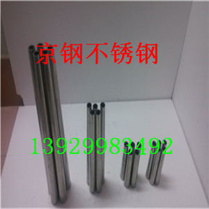 供應不銹鋼錐形鋼管鍍金，不銹鋼鈦金錐形管，不銹鋼鍍色錐管