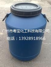 供應雙十八烷基二甲基氯化銨，CAS:107-64-2