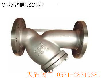 供應(yīng)y型過濾器杭州天盾閥門廠家促銷優(yōu)惠品質(zhì)優(yōu)良