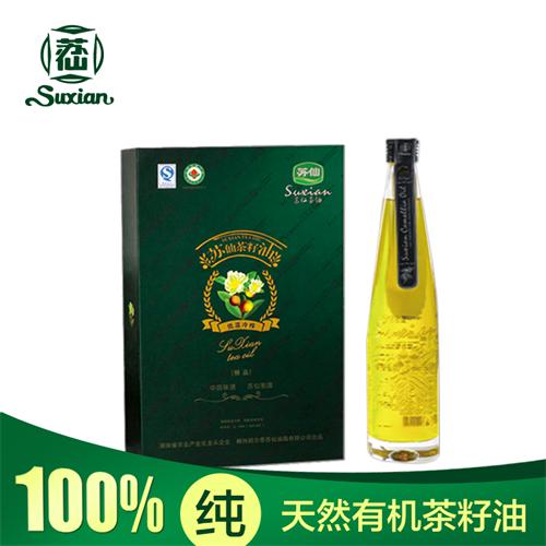 供應 山茶油 蘇仙茶油 ****油500ML*2/盒 348元/盒