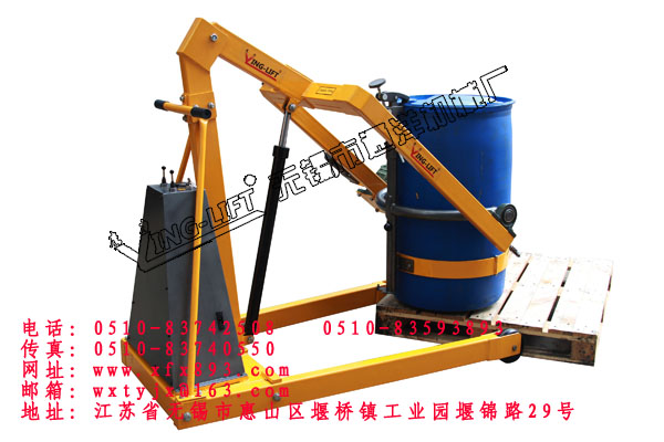 電動(dòng)單臂投料車YL300