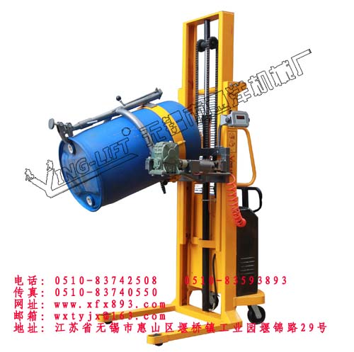 半電動油桶翻轉車YL450-1