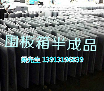 供應(yīng)蘇州塑膠中空板