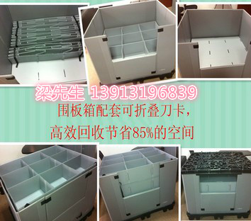 供應蘇州雙層中空板價格