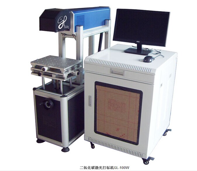 供應(yīng)石材激光雕刻機(jī)