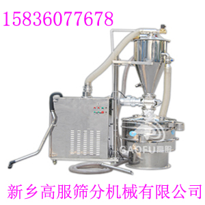 高服智能篩，高服機(jī)械選型報(bào)價(jià)，新鄉(xiāng)廠家
