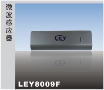 自動門微波感應器 自動門感應裝置 自動門配件批發