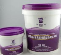 供應廣東**涂料價格 中山青龍水泥基滲透結晶**涂料批發