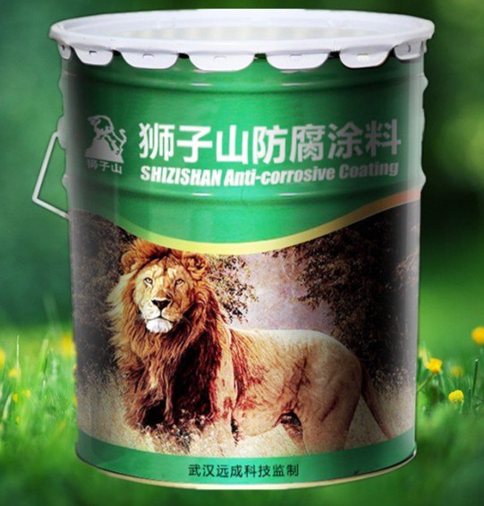 **供應 底膠
