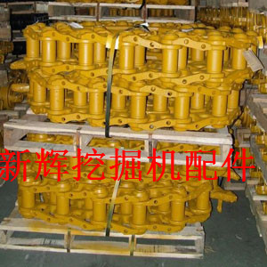 供應卡特320D挖掘機鏈條