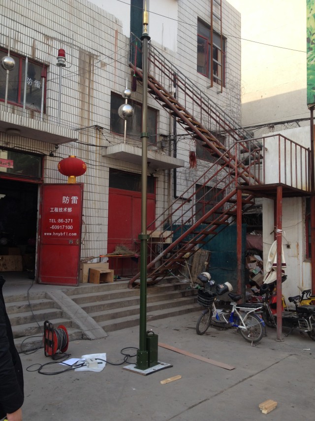 供應(yīng)咸陽(yáng)防雷公司--智能防雷、智能化防雷接地系統(tǒng)、智能防雷系統(tǒng)、智能化系統(tǒng)防雷、智能化小區(qū)防雷、智能防雷匯流箱、智能防雷產(chǎn)品、