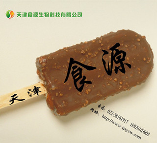 供應(yīng)十二烷基硫酸鈉