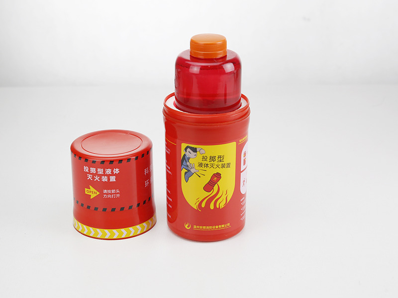 供應(yīng)水系滅火劑|水基型*|手提式