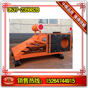 供應CDH-Y型液壓緩沖滑動式擋車器