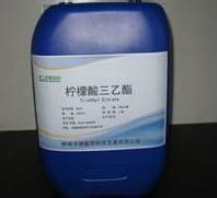 供應生產檸檬酸三乙酯價格