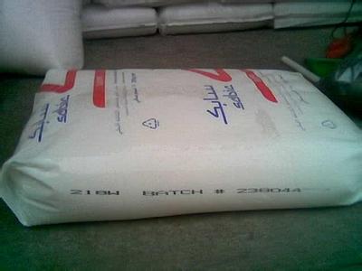 供應LLDPE R50035滾塑級