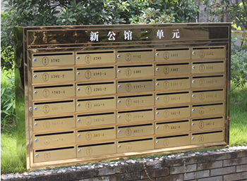 供應掛墻式信報箱 鈦金板信箱